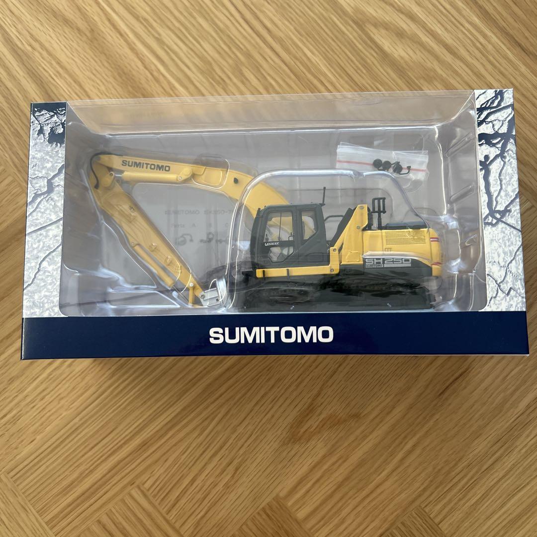 Sumitomo Construction Machinery Material Handling