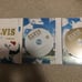 Elvis: Aloha from Hawaii DVD set