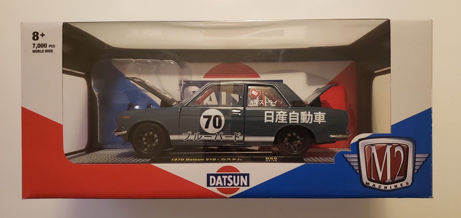M2 Machines 1970 Datsun 510 1:24 Scale