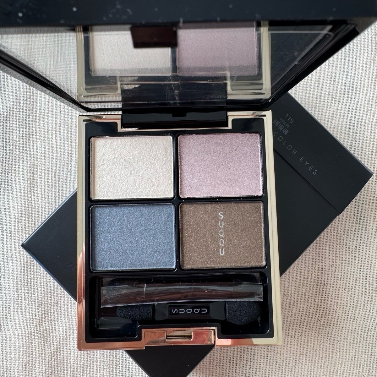 Suqqu eyeshadow 115
