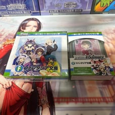 Weiss Schwarz Fujimi Fantasia Bunko Vol.2 Booster Box & TD+ From Sealed Cases