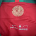 Nike Mens 2018-19 Portugal WC Home Stadium Jersey Size Large Gym Red 893877 687