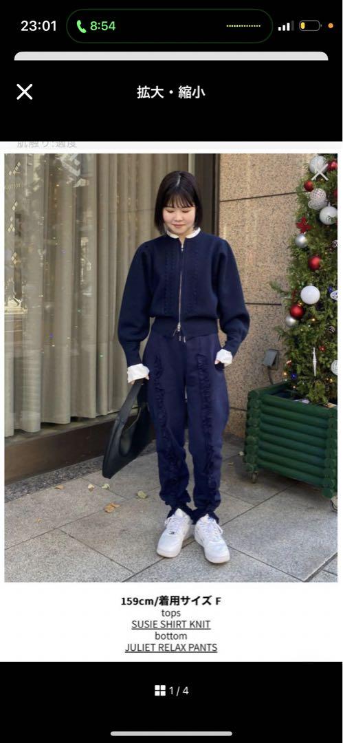 Bibiy. JULIET RELAX PANTS