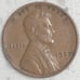 1939 No Mint Mark Philadelphia 1CT Lincoln Wheat Penny