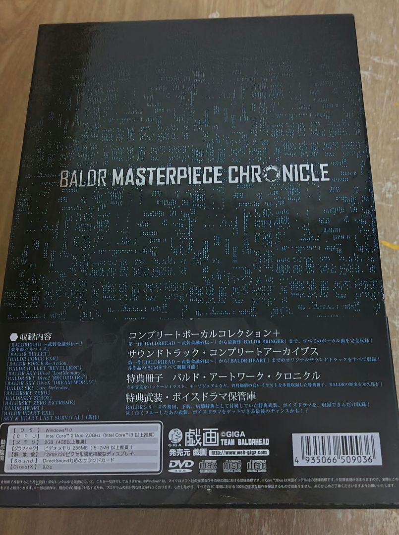  2025年おすすめのアイテム満載 m27768238780_1.jpg その他
