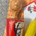 Vintage KFC Picnic Play Set 2004 NEW Dollar General Bucket, Corn, and Chicken