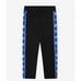 MARNI KIDS LOGO TAPE JOGGERS 4 YEARS BLACK