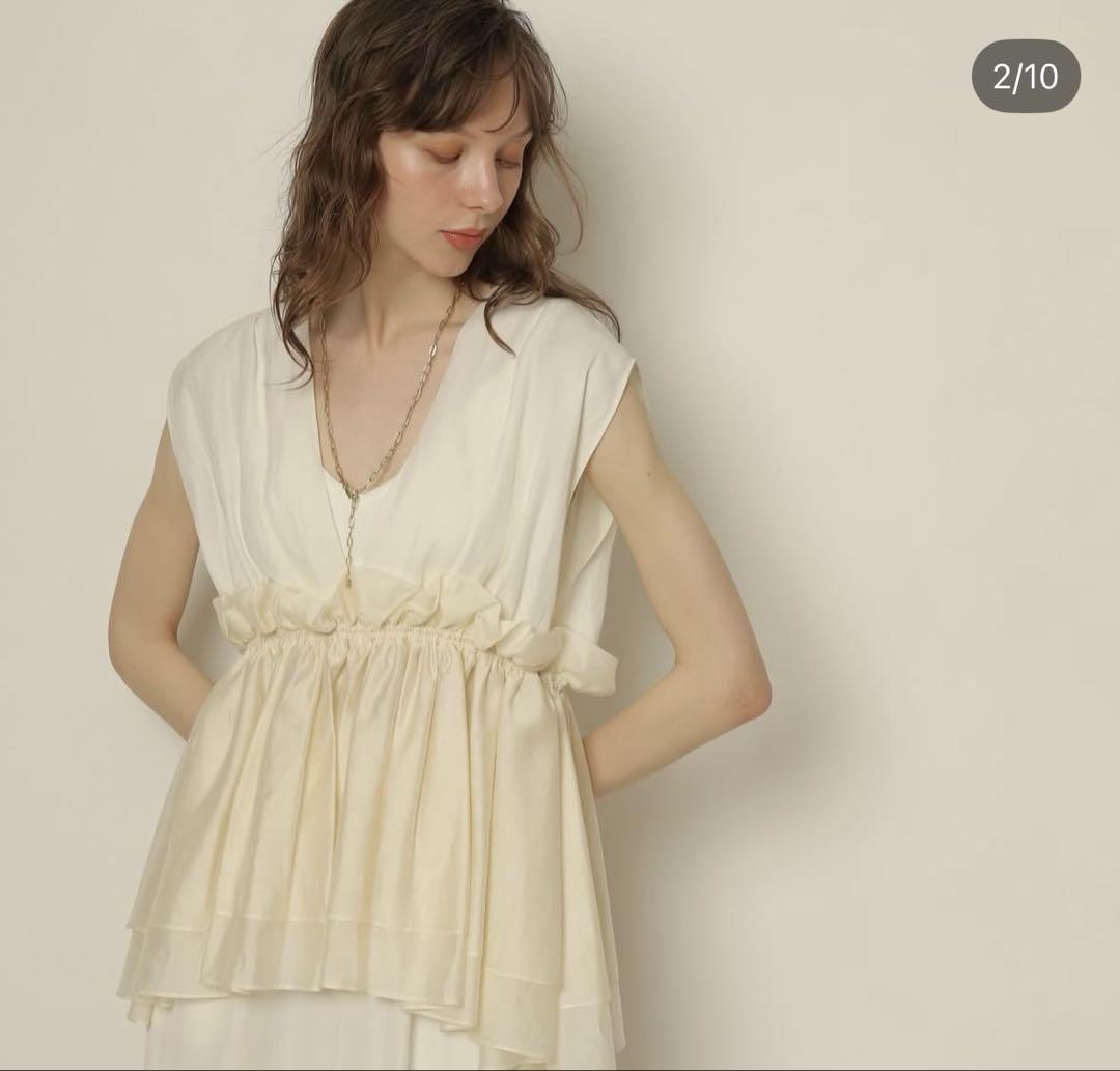 CADUNE Organza Gathered Tunic
