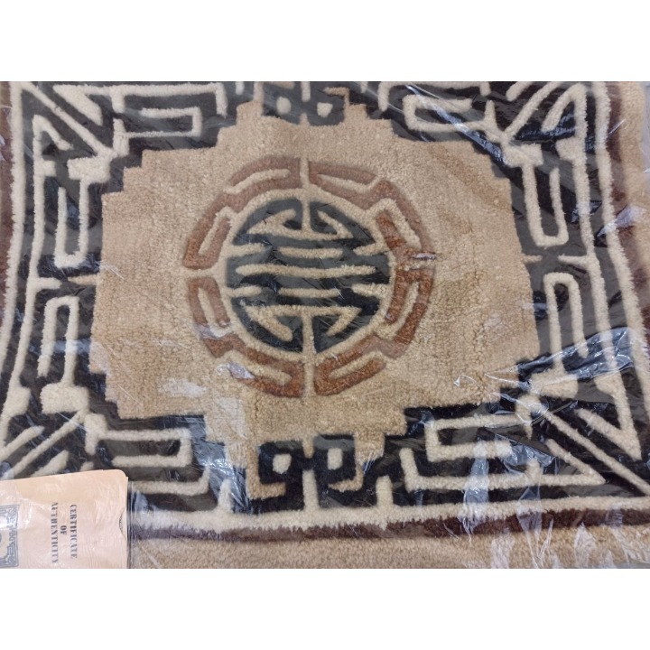 New Genuine Oriental Rug 29 x22 COA Handmade Vtg 1970's Cert of Auth Geometric