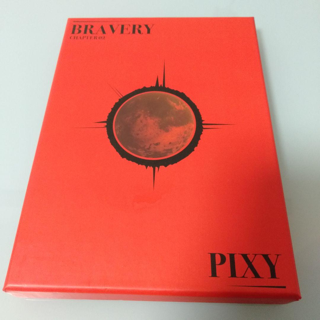PIXY Chapter 02. Fairy Forest 'Bravery' CD