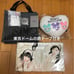 MISAMO Misamo Upgrade Bonus Goods Unopened TWICE Silver Tape and Bonus Included