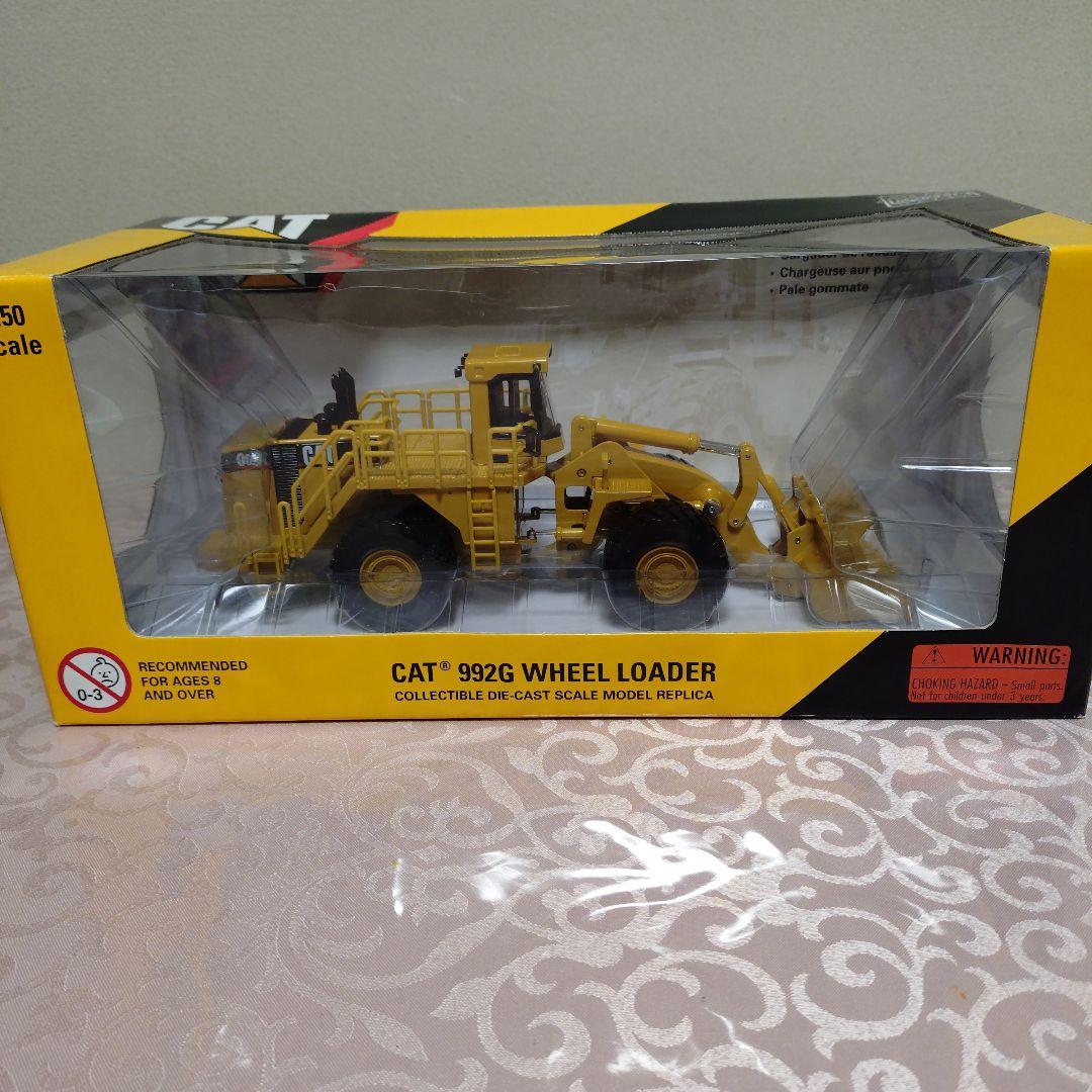 Miniature heavy equipment CAT992G WHEEL LOADER 1/50