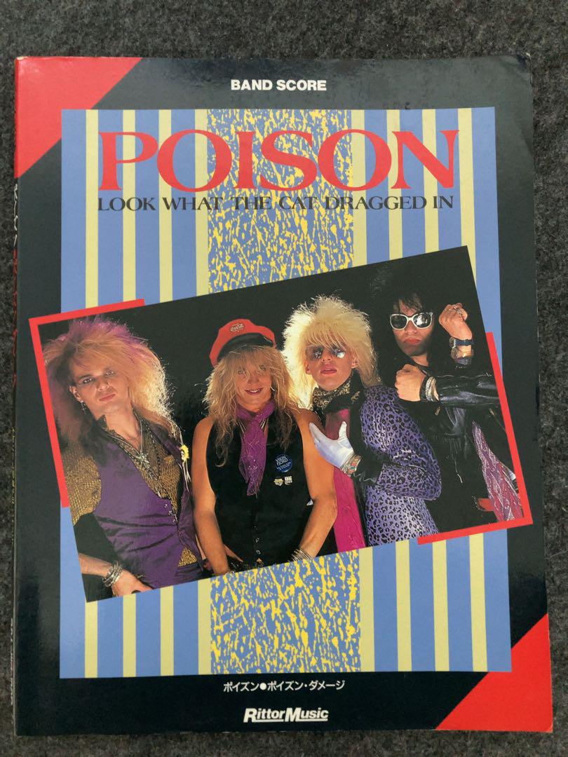POISON/LookWhatTheCatDraggedIn Score - Poison