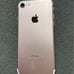 iPhone 7 Rose Gold