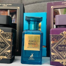 Lattafa/Maison Alhambra Bundle