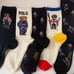A stylish ladies' sock set from Polo Ralph Lauren, brand new, size 24-26 cm, contains 5 pairs.