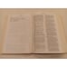 THE NIV TOPICAL STUDY BIBLE: NEW INTERNATIONAL VERSION By Zondervan Red Letter