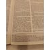 THE NIV TOPICAL STUDY BIBLE: NEW INTERNATIONAL VERSION By Zondervan Red Letter