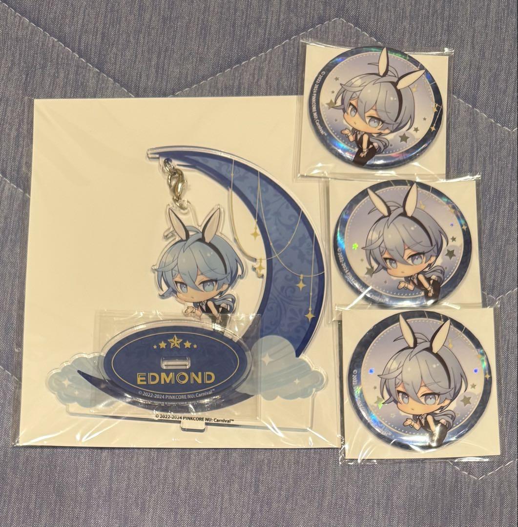 NU: Carnival Lottery Mate B Prize Swaying Acrylic Stand, E Prize Can Badge, Edmond.