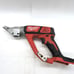 Milwaukee M18 18V Cordless 18-Gauge Double Cut Metal Shear (Tool Only) ‎2635-20