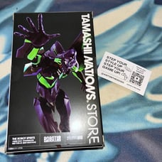 Eva Unit 01 Tamashii Nations Store Exclusive S.H Figuarts