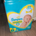diapers