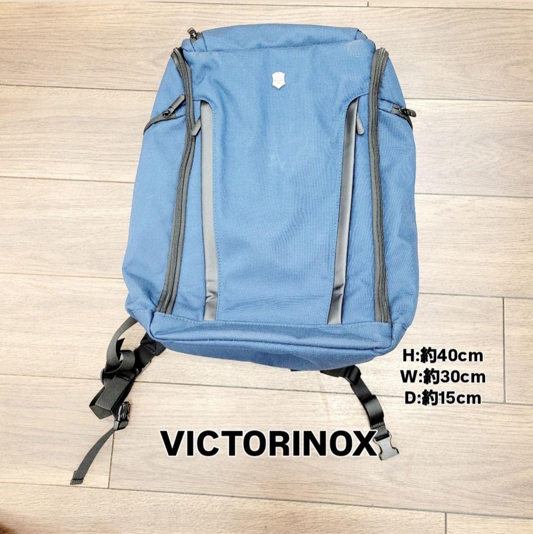 VICTORINOX Backpack