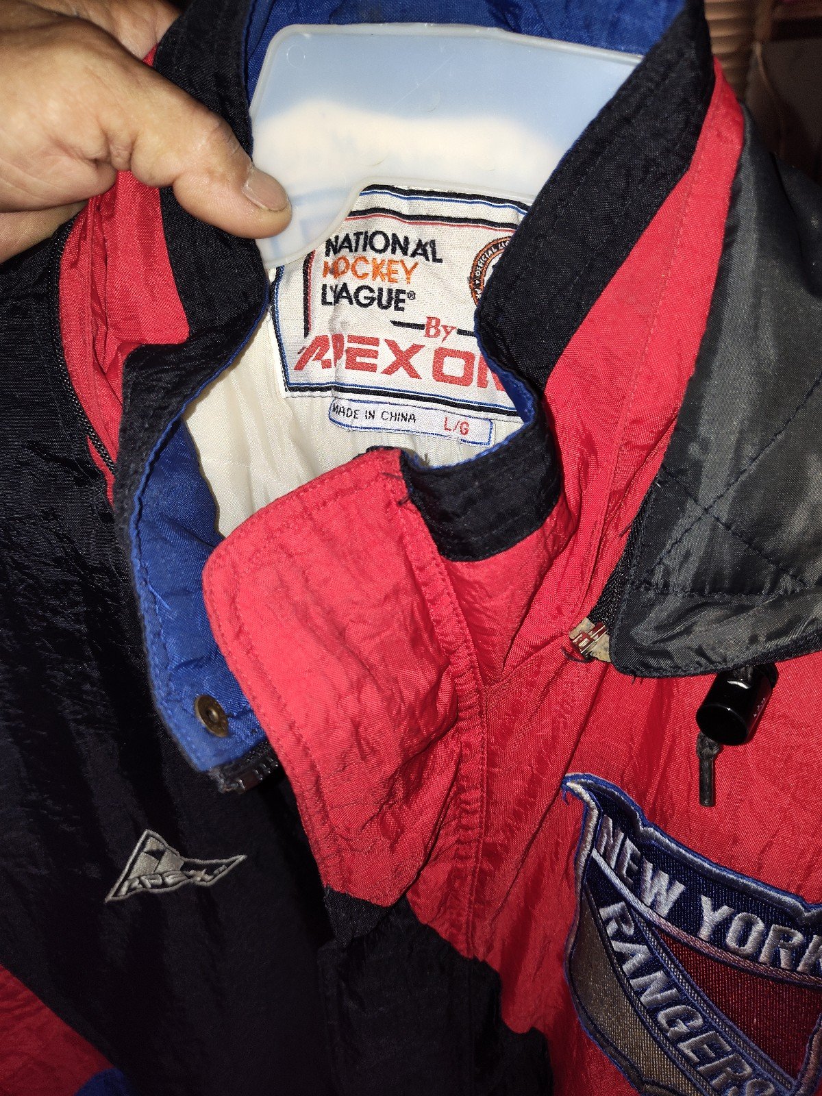 Vintage windbreaker