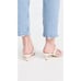 Larroude Goldie Flowers Mule in Ivory Leather 8.5 Womens Slides Sandals