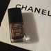 Chanel Le Vernis Sideral / Cosmic Plum Nail Polish Discontinued RARE Irredescent
