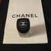 Chanel Le Vernis Sideral / Cosmic Plum Nail Polish Discontinued RARE Irredescent