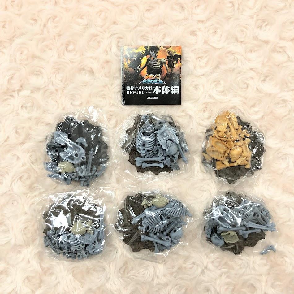 Fight Skullman: Skeleton American Soldier DEVGRU Main Body Set of 6 Complete