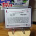 MIKE TROUT & SHOHEI OHTANI 2022 TOPPS UPDATE SERIES VETERAN COMBOS /2022