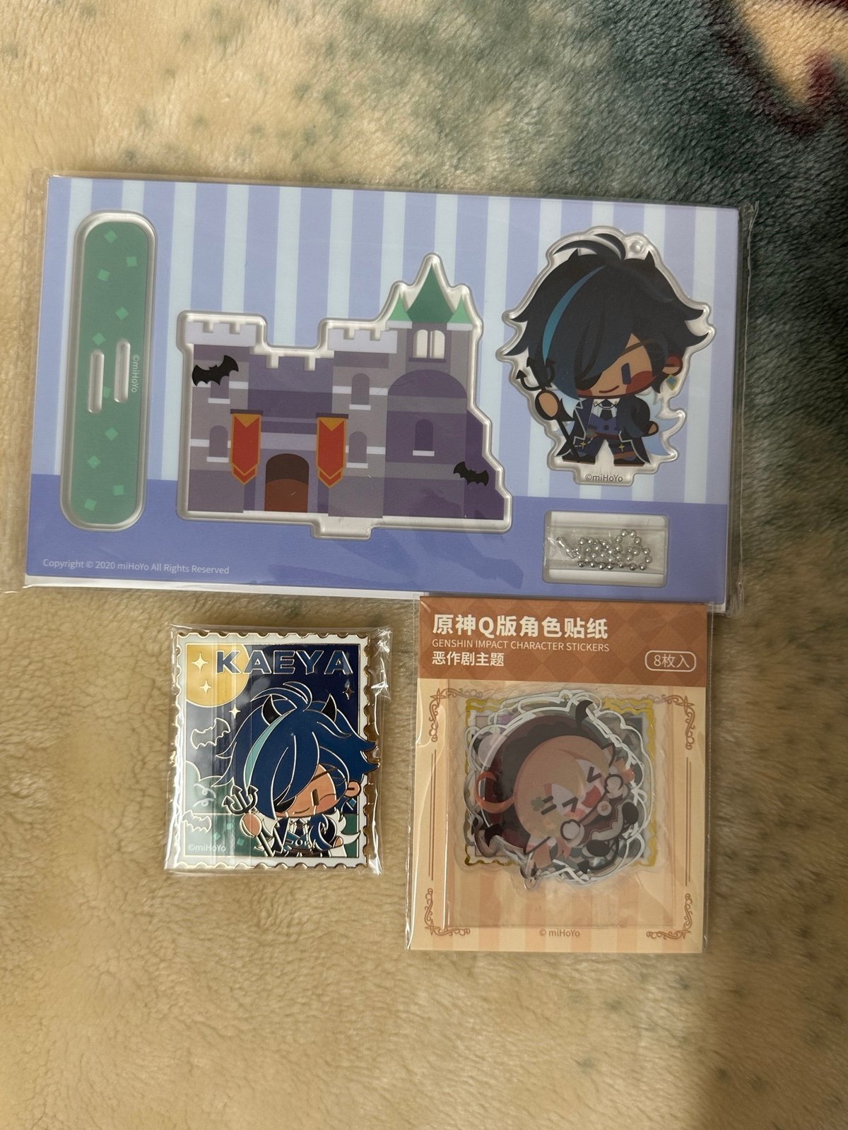 Genshin Impact Kaeya Halloween set of 3