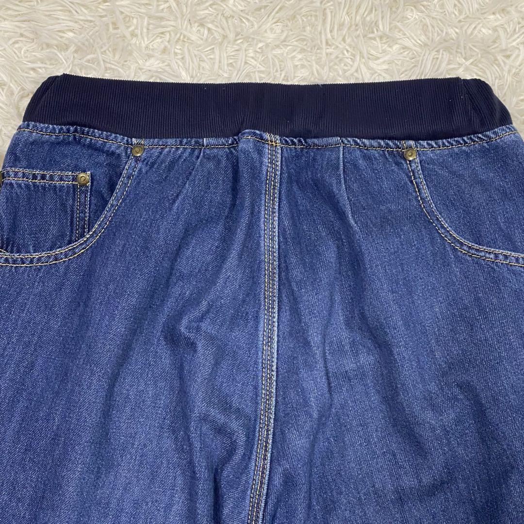 Rare! 【M】Mercibeaucoup Lee Back-to-Front Denim Pants