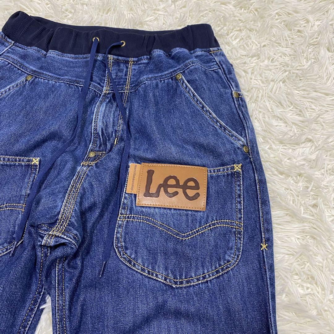 Rare! 【M】Mercibeaucoup Lee Back-to-Front Denim Pants