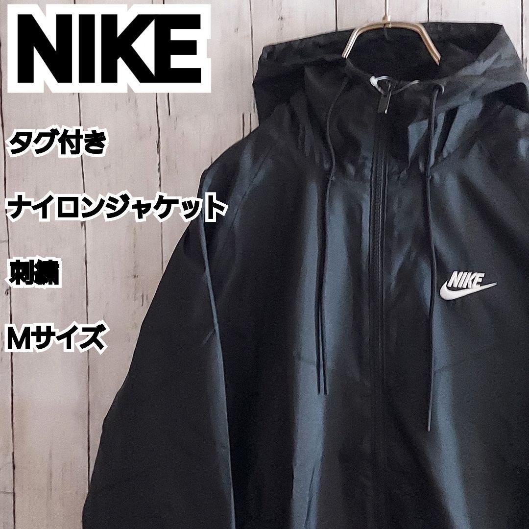 【NIKE】Nike Tag Attached Full Zip Embroidered Nylon Jacket M Black