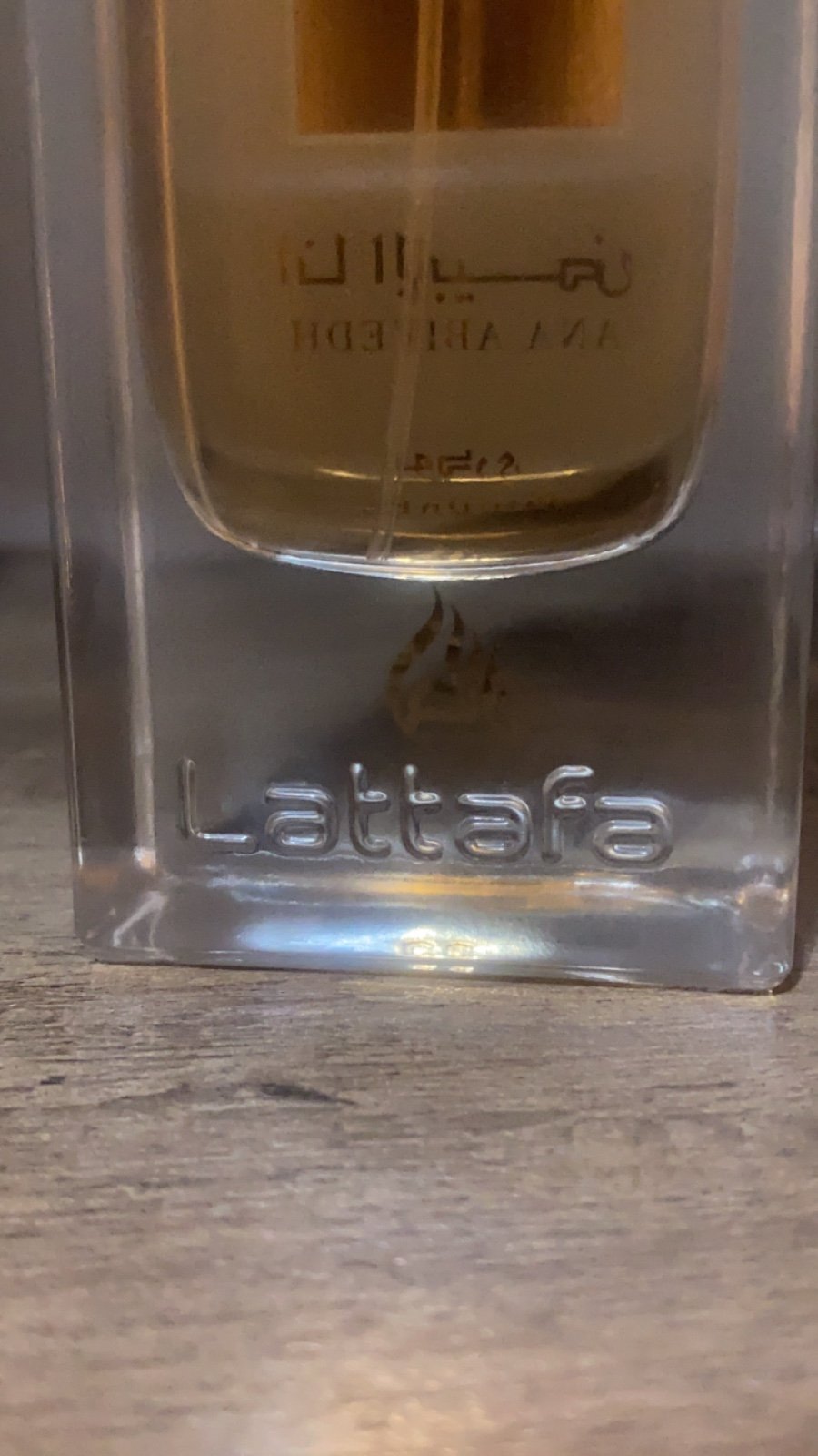 LATTAFA ANA ABYEDH POUDREE BRAND NEW - detail