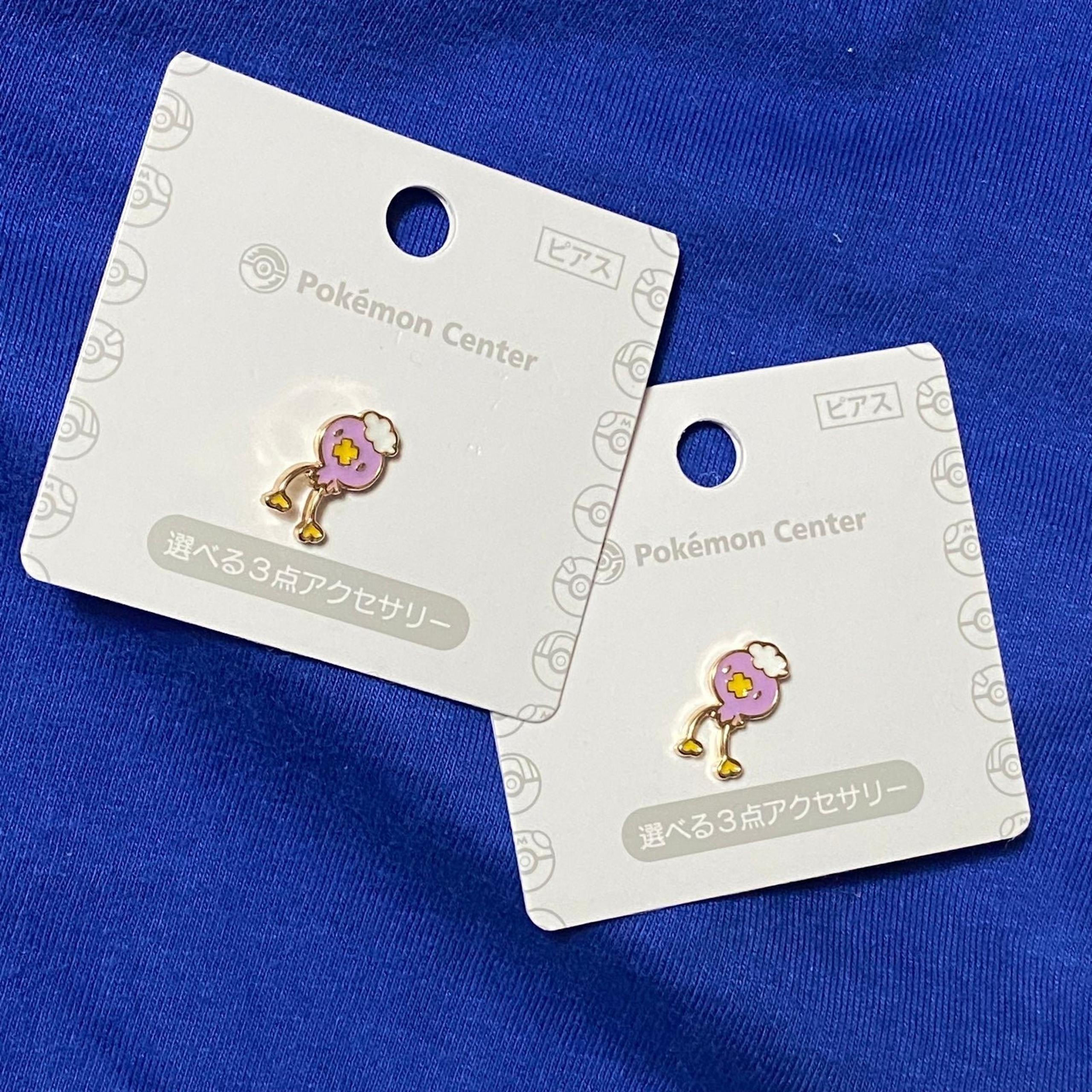 Pokemon Center Japan Earrings Drifloon