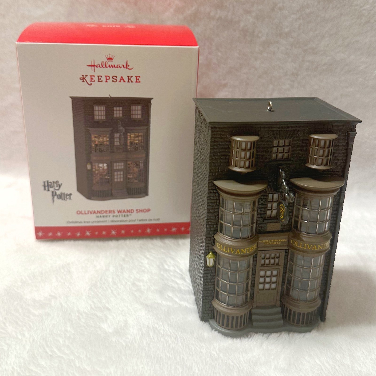 2016 Hallmark Keepsake - Harry Potter - Ollivanders Wandshop