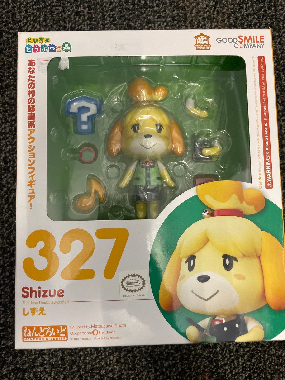 Shizue animal crossing Nendoroid
