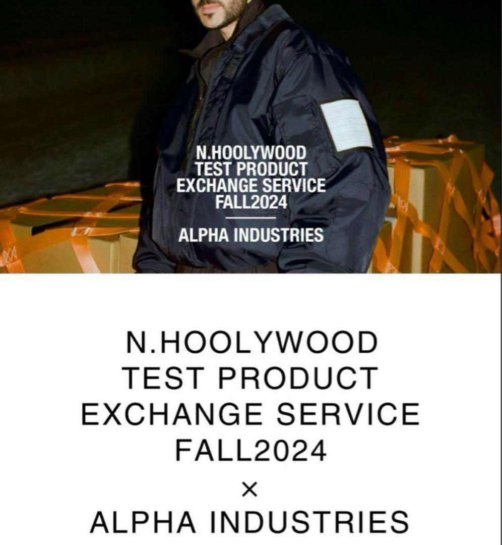 n.hoolywood x alpha Military Jacket, Size L, Nハリ