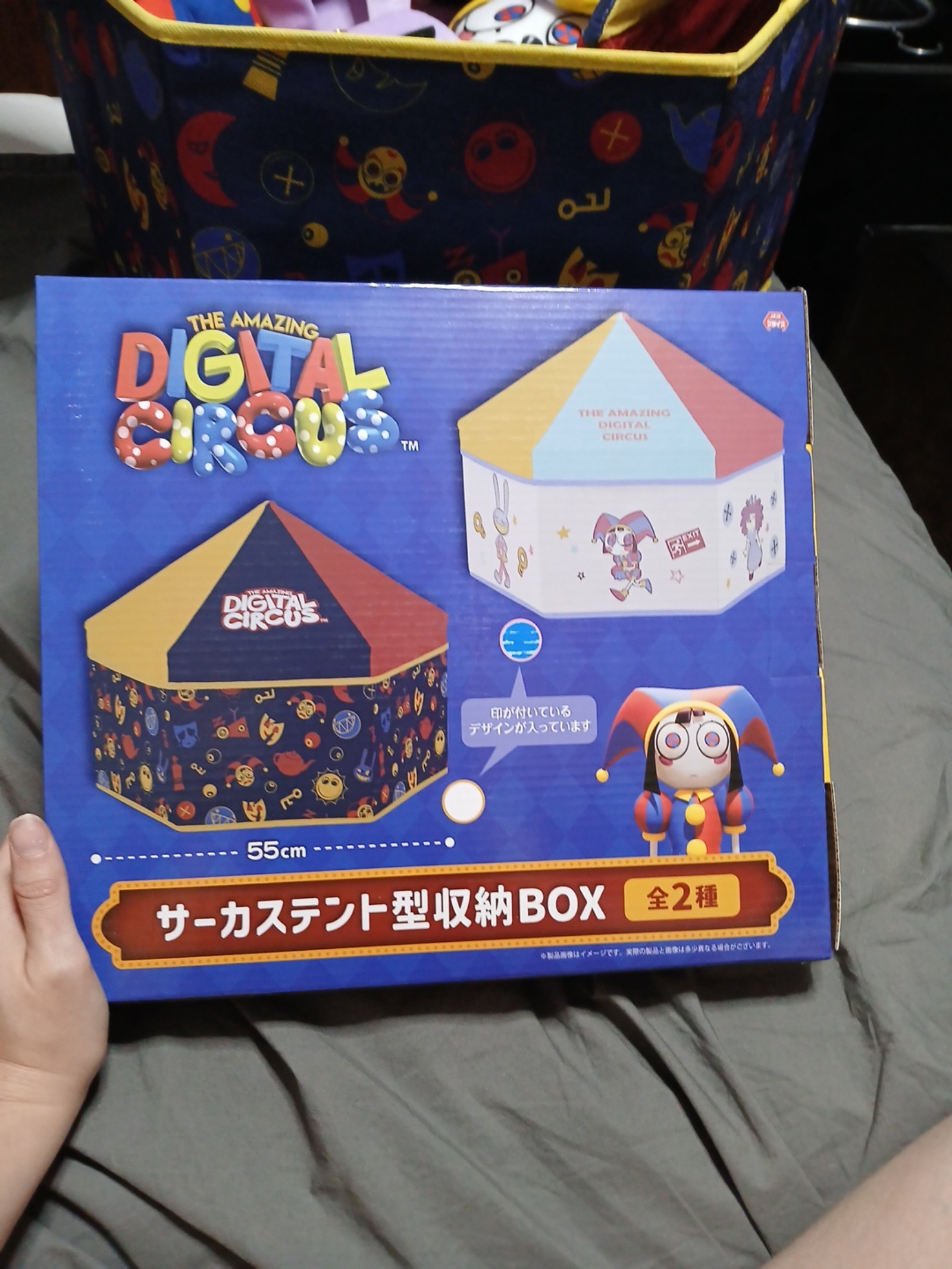 The Amazing Digital Circus Official Japan Exclusive Tent Storage Box White ver