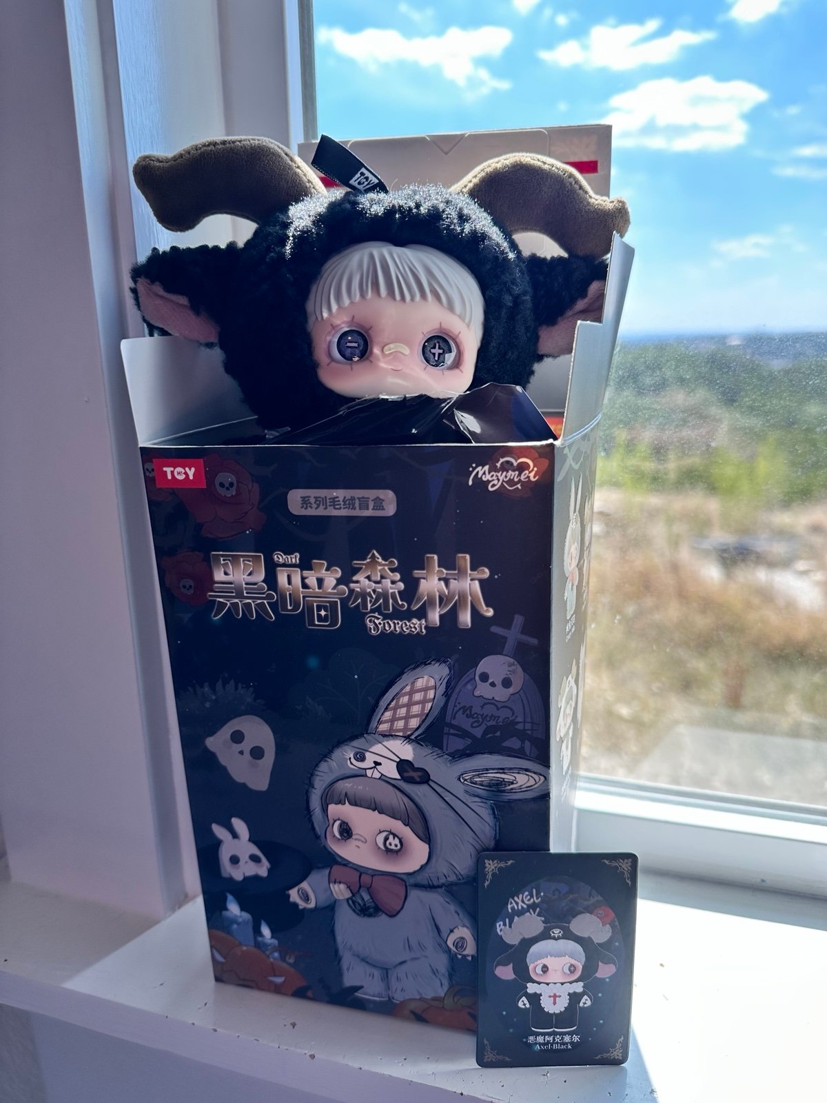 Maymei Dark Forest: Axel Black