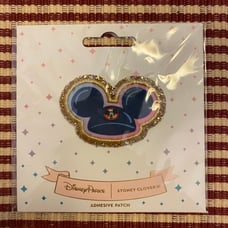 Disney Stoney Clover Patch