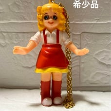 Poppy Candy Candy Soft Vinyl Retro Figure with Chain