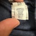 GAP Men's Extra Fine Merino Wool V-Neck Pullover Sweater Size XL Blue Long Sleev