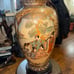 Vase Satsuma Geisha Girl Hand Painted Lamp