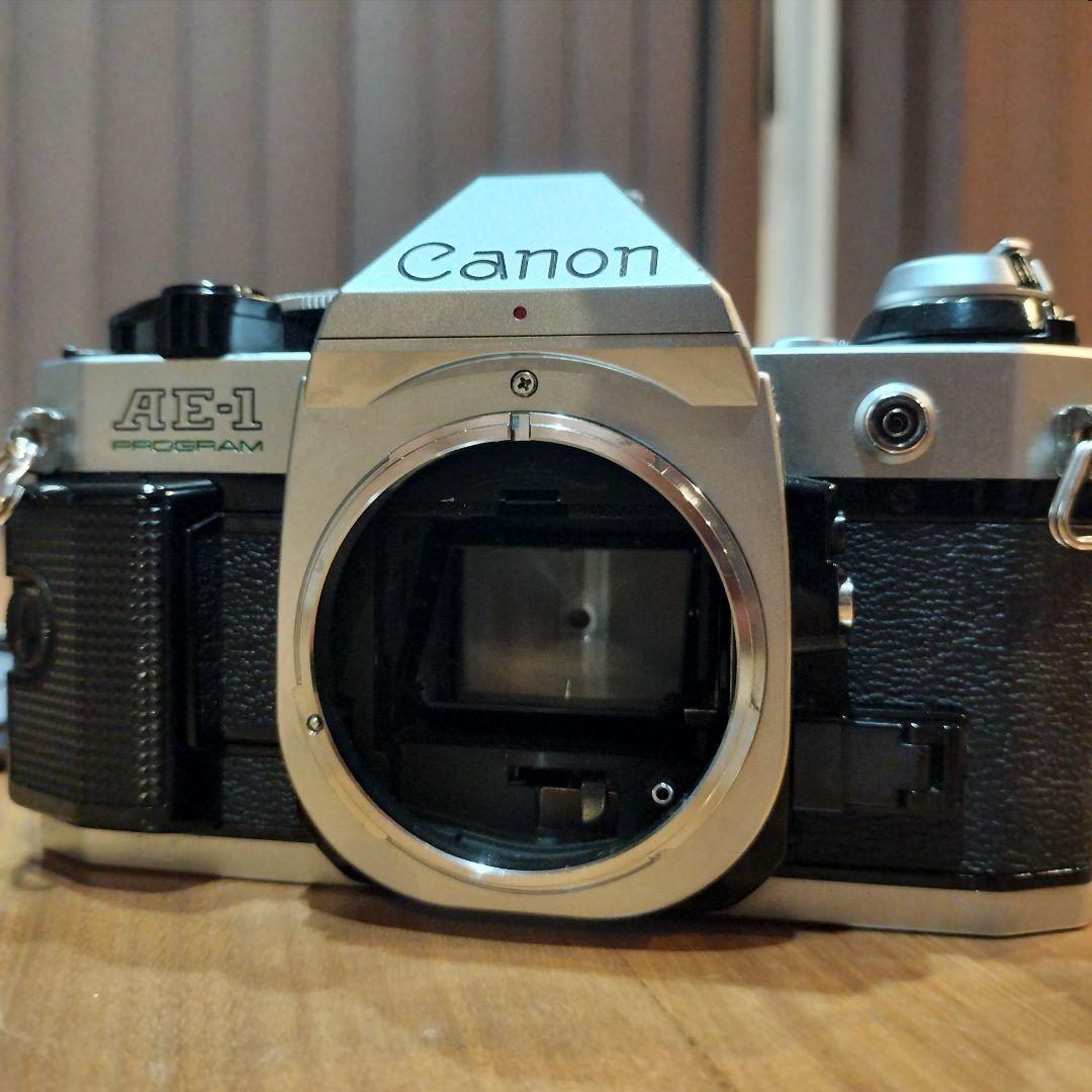 Discover the versatile Canon AE-1 Program 50mm f/1.8 SC