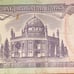 5000 Afghanis Note